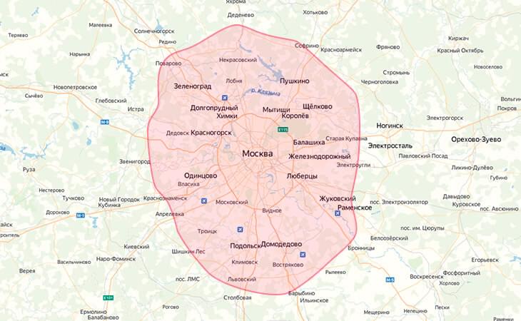 Москва
