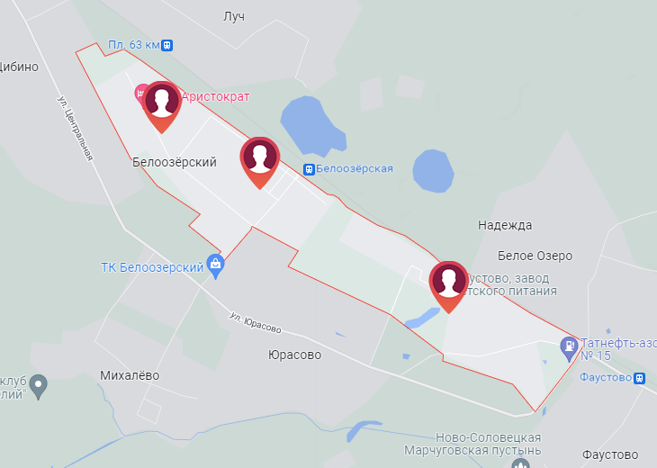 Ремонт стиральных машин в Белоозерский