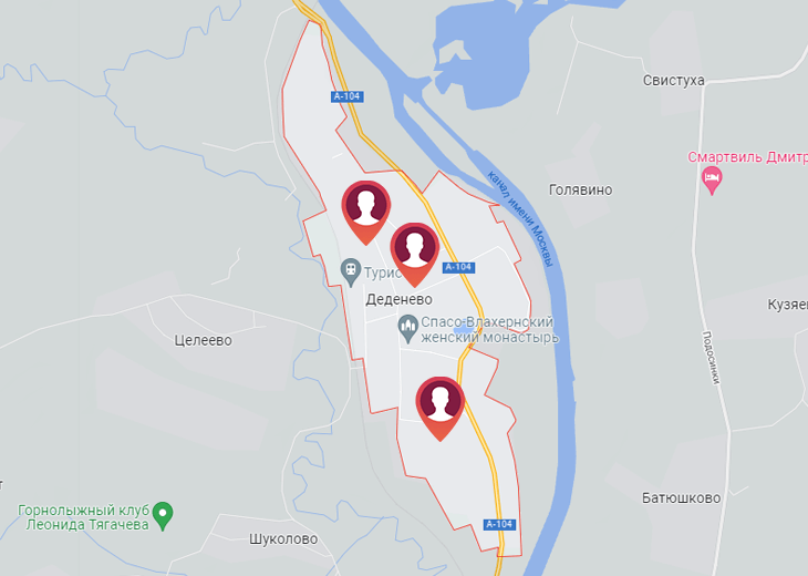 Ремонт стиральных машин в Деденево