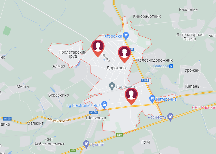 Ремонт стиральных машин в Дорохово