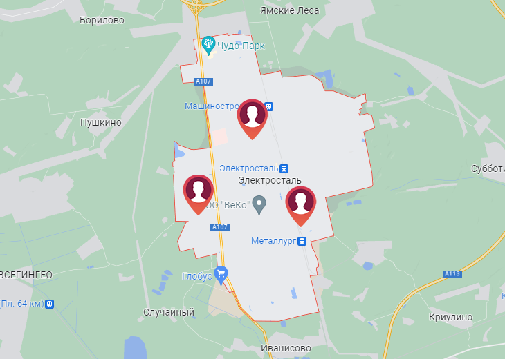 Ремонт стиральных машин в Электросталь