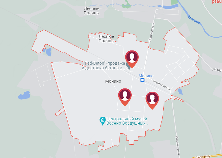 Ремонт стиральных машин в Монино