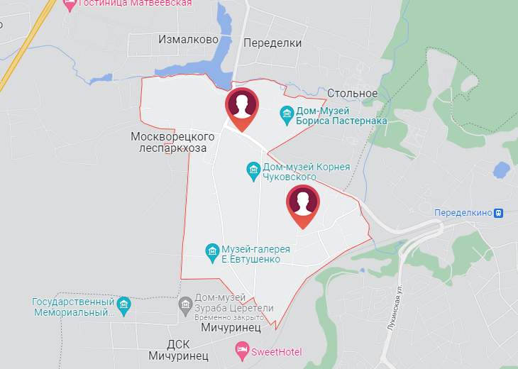 Ремонт стиральных машин в Переделкино