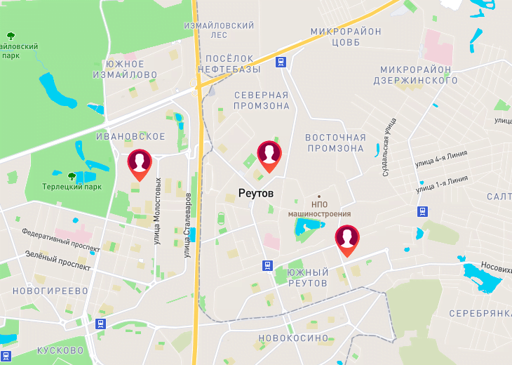 Ремонт стиральных машин в Реутов