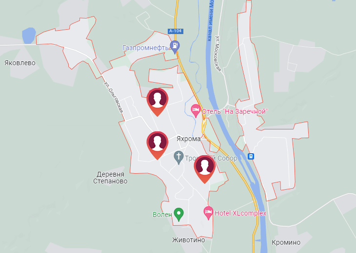 Ремонт стиральных машин в Яхрома
