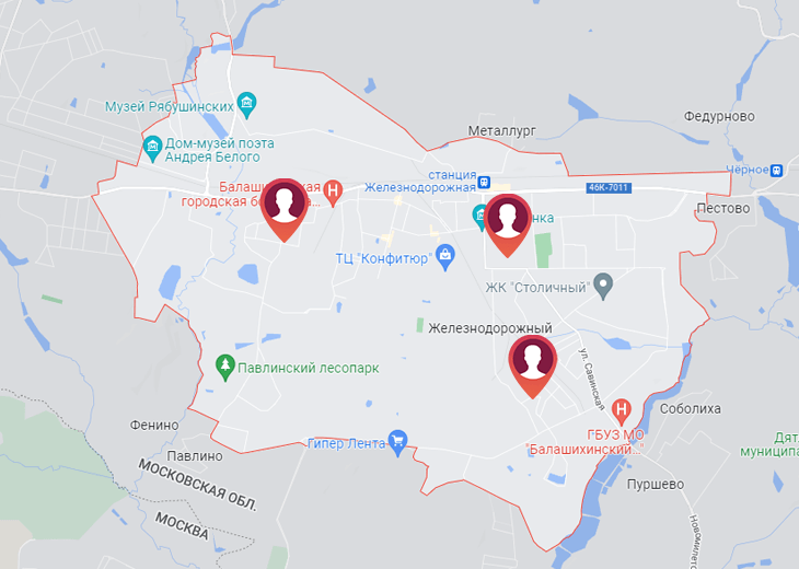 Ремонт стиральных машин в Железнодорожный