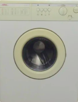 Ремонт стиральных машин Siltal